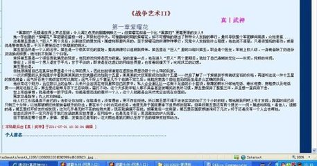 红杏影院 永久入口